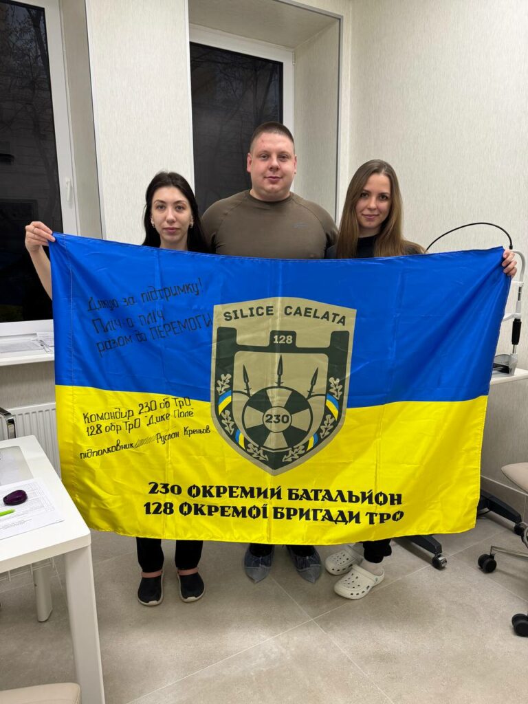 Креньов Руслан Миколайович