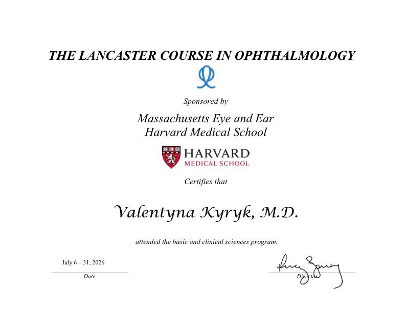 Сертифікат Lancaster Course in Ophthalmology — Валентина Кирик