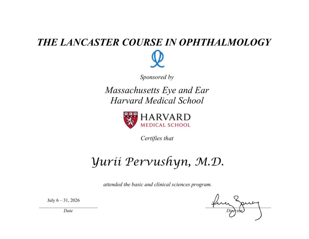 Сертифікат Lancaster Course in Ophthalmology — Юрій Первушин