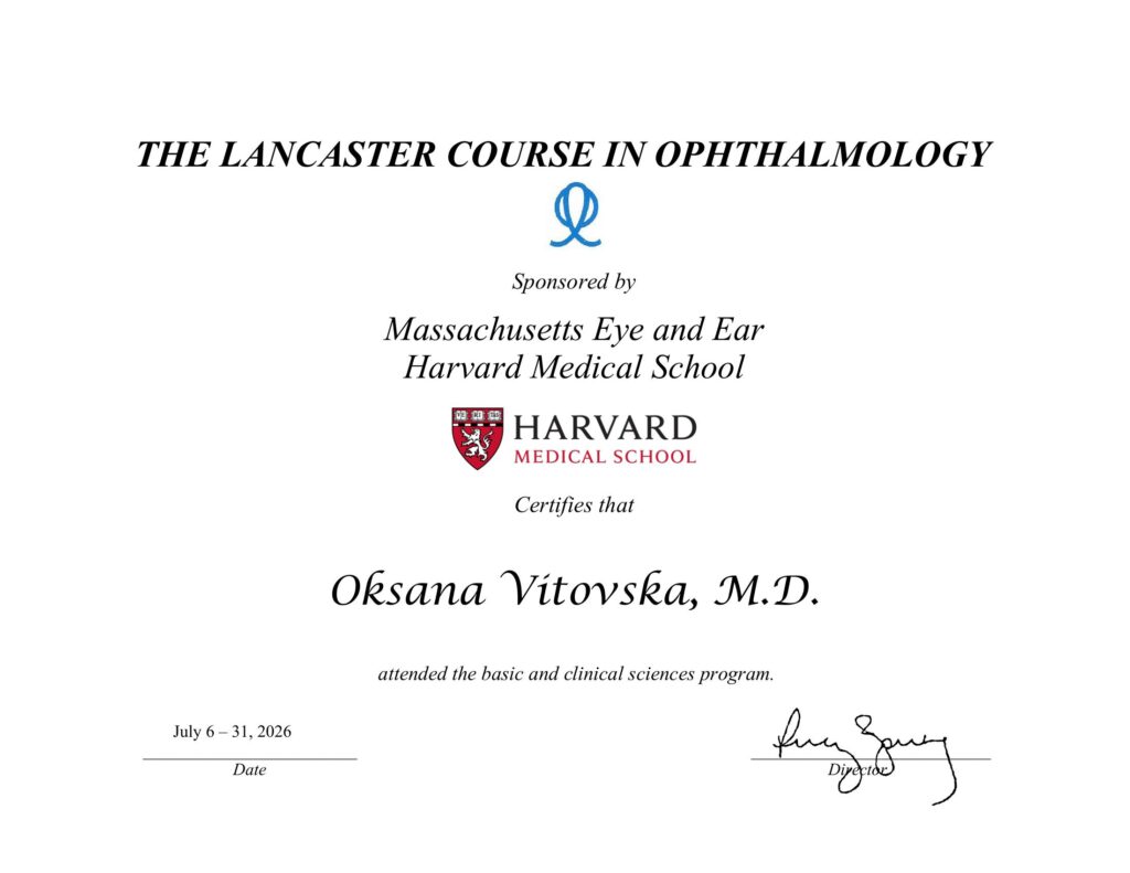 Сертифікат Lancaster Course in Ophthalmology — Оксана Вітовська