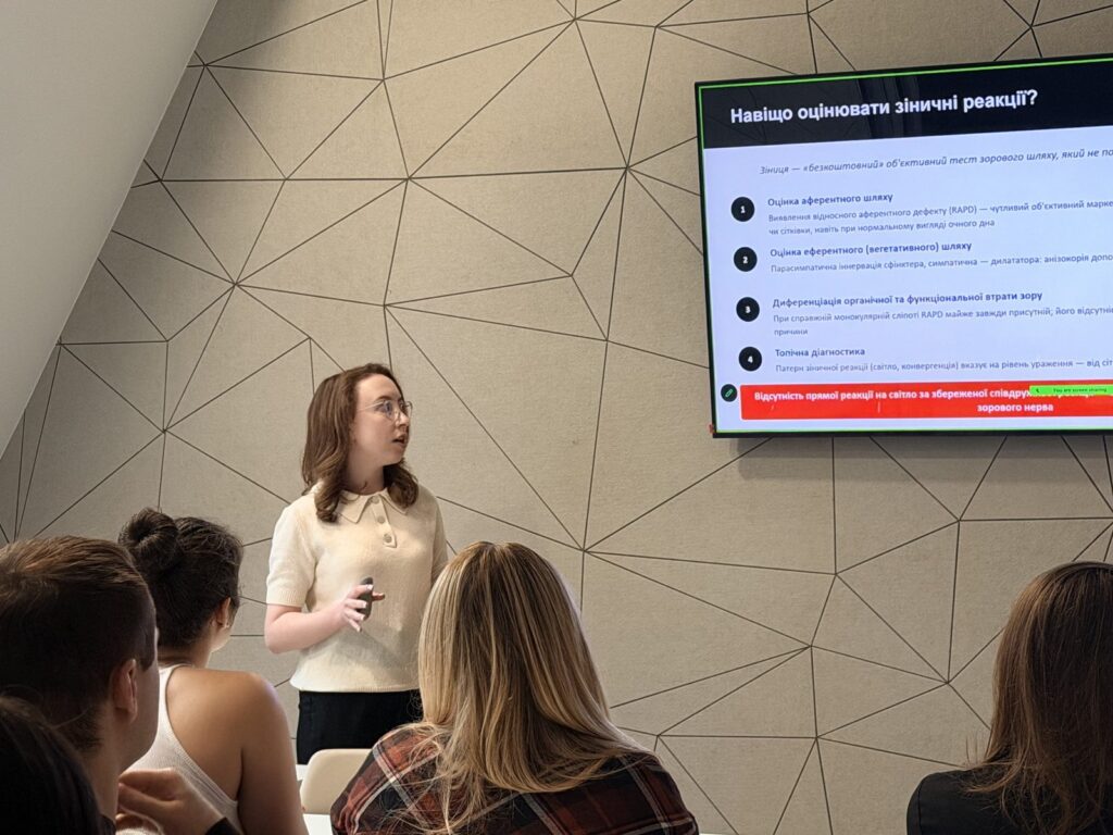 Лекція про зіничні реакції та зорові викликані потенціали